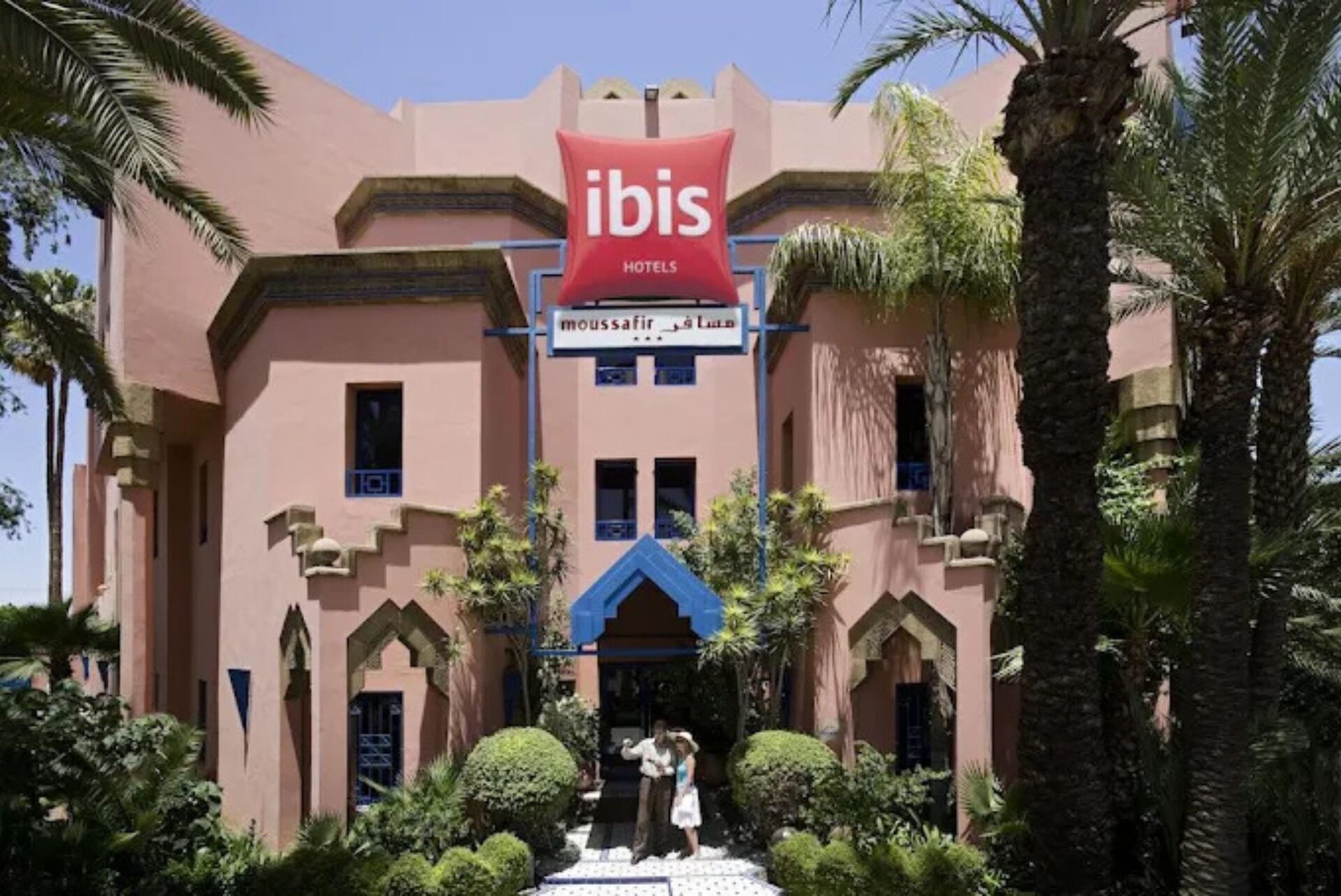ibis